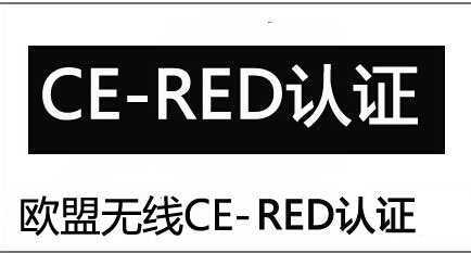 REDJ(rn)C