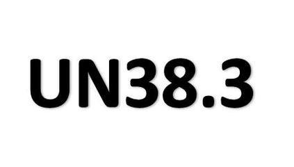 UN38.3(bo)