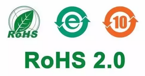 rohs2.0ʮк|(zh)