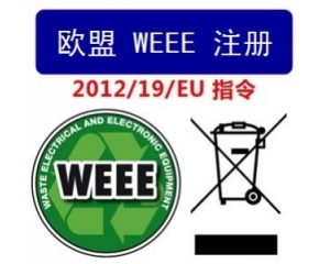 WEEEJCעЩ?