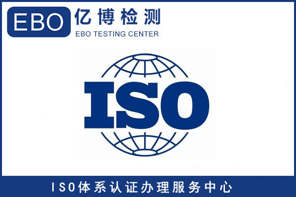 ISO9001J(rn)Ck/ISO9001J(rn)CY